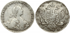 Russia 1 Rouble 1774 СПБ-ФЛ St. Petersburg. Catherine II (1762-1796). Obverse: Crowned bust right. Reverse: Crown above crowned double-headed eagle sh...