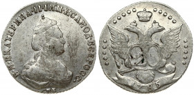 Russia 20 Kopecks 1785 СПБ St. Petersburg. Catherine II (1762-1796). Obverse: Crowned bust right. Reverse: Crowned double-headed eagle within beaded b...