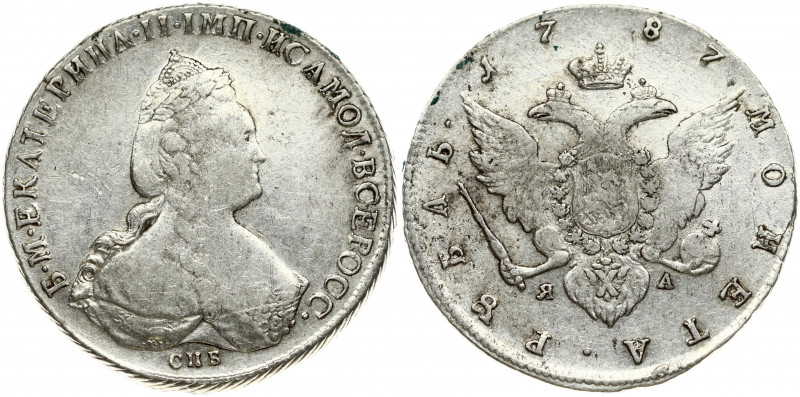 Russia 1 Rouble 1787 СПБ-ЯА St. Petersburg. Catherine II (1762-1796). Obverse: C...