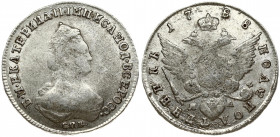 Russia 1 Polupoltinnik 1788 СПБ-ЯА St. Petersburg. Catherine II (1762-1796). Obverse: Crowned bust right. Reverse: Crown divides date above crowned do...