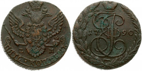 Russia 5 Kopecks 1790 ЕМ Ekaterinburg. Catherine II (1762-1796). Obverse: Crowned monogram divides date within wreath. Reverse: Crowned double-headed ...