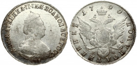 Russia 1 Polupoltinnik 1790/89 СПБ-ЯА St. Petersburg. Catherine II (1762-1796). Obverse: Crowned bust right. Reverse: Crown divides date above crowned...