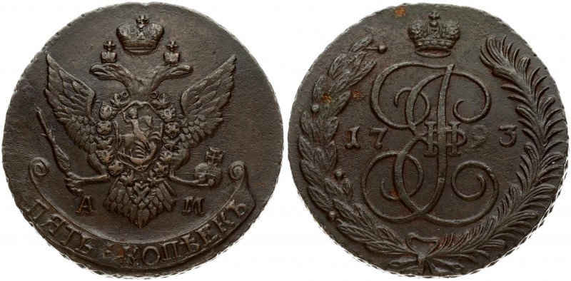 Russia 5 Kopecks 1793 AM Anninsk. Catherine II (1762-1796). Obverse: Crowned mon...