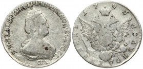 Russia 1 Polupoltinnik 1796 СПБ-IС St. Petersburg. Catherine II (1762-1796). Obverse: Crowned bust right. Reverse: Crown divides date above crowned do...