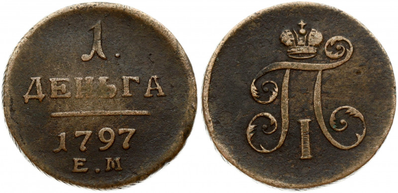 Russia 1 Denga 1797 EM Ekaterinburg. Paul I (1796-1801). Obverse: Crowned monogr...