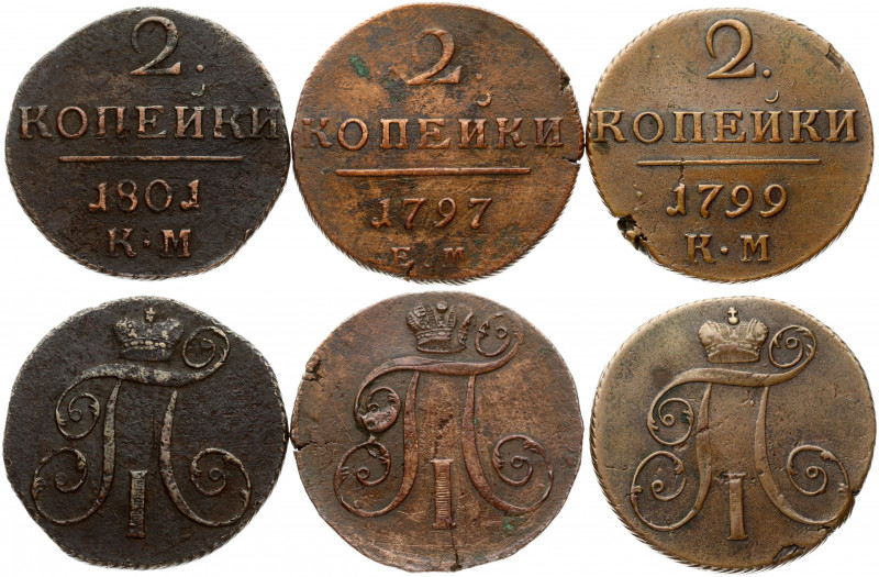 Russia 2 Kopecks (1797-1801) EM/KM . Paul I (1796-1801). Obverse: Crowned monogr...