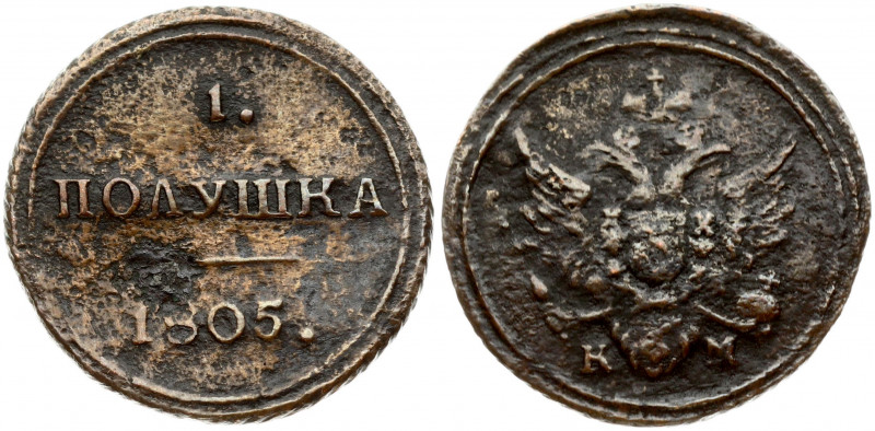 Russia 1 Polushka 1805 KM. Alexander I (1801-1825). Obverse: Crowned double impe...