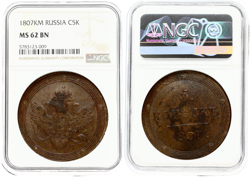 Russia 5 Kopecks 1807 KM Alexander I (1801-1825). Obverse: Crowned double imperi...