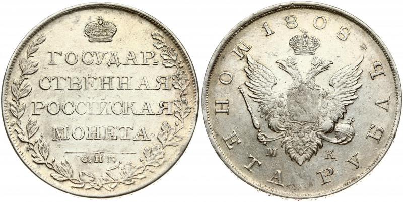 Russia 1 Rouble 1808 СПБ-МК St. Petersburg. Alexander I(1801-1825). Obverse: Cro...