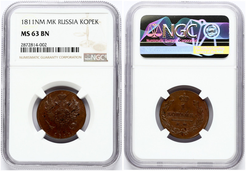 Russia 1 Kopeck 1811 ИМ-МК Alexander I (1801-1825). Obverse: Crowned double impe...