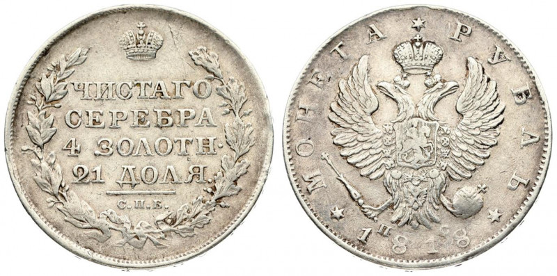 Russia 1 Rouble 1818 СПБ ПС St. Petersburg. Alexander I (1801-1825). Obverse: Cr...