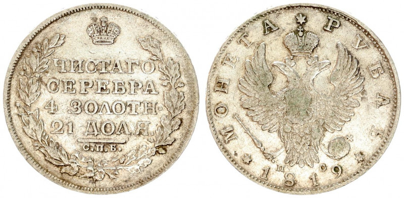 Russia 1 Rouble 1819 СПБ-ПС St. Petersburg. Alexander I (1801-1825). Obverse: Cr...