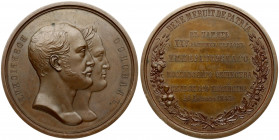 Russia Medal (1845) In memory of the 25th anniversary of the Moscow Society of Agriculture. December 20 1845. Signature of the medalist in the cut of ...