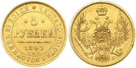 Russia 5 Roubles 1847 СПБ-АГ St. Petersburg. Nicholas I (1826-1855). Obverse: Crowned double imperial eagle. Reverse: Value text and date within circl...