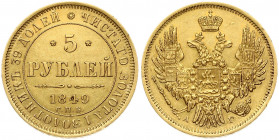 Russia 5 Roubles 1849 СПБ-АГ St. Petersburg. Nicholas I (1826-1855). Obverse: Crowned double imperial eagle. Reverse: Value text and date within circl...