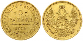 Russia 5 Roubles 1850 СПБ-АГ St. Petersburg. Nicholas I (1826-1855). Obverse: Crowned double imperial eagle. Reverse: Value text and date within circl...