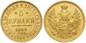 Russia 5 Roubles 1853 СПБ-АГ St. Petersburg. Nicholas I (1826-1855). Obverse: Crowned double imperial eagle. Reverse: Value text and date within circl...
