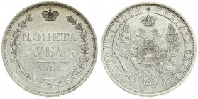 Russia 1 Rouble 1854 СПБ-HI St. Petersburg Mint. Nicholas I (1826-1855). Obverse: Crowned double imperial eagle. Reverse: Crown above value and date w...