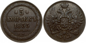 Russia 5 Kopecks 1855 ЕМ Alexander II (1854-1881). Obverse: Two-headed imperial eagle; no ribbons at crown. Reverse: Denomination; date. Copper. Edge ...