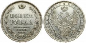 Russia 1 Rouble 1856 СПБ ФБ St. Petersburg. Alexander II (1854-1881). Obverse: Crowned double imperial eagle. Reverse: Crown above value and date with...