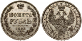 Russia 1 Rouble 1856 СПБ-ФБ St. Petersburg. Alexander II (1854-1881). Obverse: Crowned double imperial eagle. Reverse: Crown above value and date with...