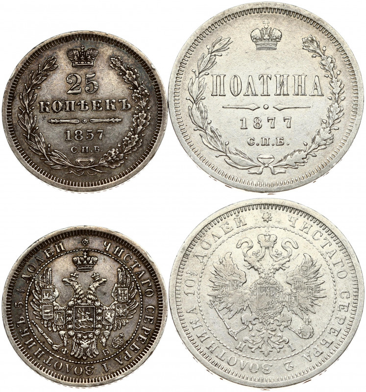 Russia 25 Kopecks 1857 СПБ-ФБ & 1 Poltina 1877 СПБ-НI St. Petersburg. Alexander ...