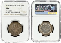 Russia 1 Poltina 1858 СПБ ФБ St. Petersburg. Alexander II (1854-1881). Obverse: Crowned double imperial eagle. Reverse: Crown above value and date wit...