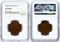 Russia 2 Kopeck 1858 EM. Alexander II (1854-1881). Obverse: Crowned monogram. Reverse: Crown above value and date. Copper. Edge plain. Bitkin 335. NGC...