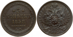 Russia 5 Kopecks 1858 ЕМ Alexander II (1854-1881). Obverse: Two-headed imperial eagle; no ribbons at crown. Reverse: Denomination; date. Copper. Edge ...