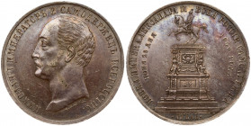 Russia 1 Rouble 1859 'In memory of unveiling of monument to Emperor Nicholas I in St Petersburg'. Alexander II (1854-1881). Obverse: Head left. Revers...