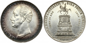 Russia 1 Rouble 1859 'In memory of unveiling of monument to Emperor Nicholas I in St Petersburg'. Alexander II (1854-1881). Obverse: Head left. Revers...