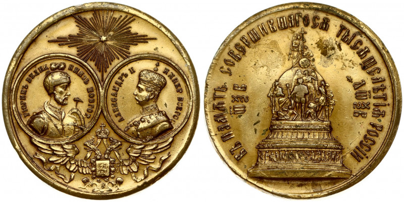 Russia Medal (1862) in memory of the opening of the monument 'Millennium of Russ...