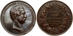 Russia Medal in Memory of the Finnish Diet 1863–1864. Person medallist. Art. L. Ahlborn (cropped: LEA AHLBORN FEC.). Inscription on vol. Art. medals: ...