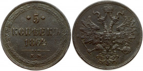 Russia 5 Kopecks 1864 ЕМ Alexander II (1854-1881). Obverse: Coats of arms; ribbons at crown. Reverse: Value above date. Copper. Edge plain. Corrosion....