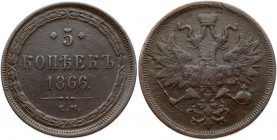 Russia 5 Kopecks 1866 ЕМ Alexander II (1854-1881). Obverse: Coats of arms; ribbons at crown. Reverse: Value above date. Copper. Edge plain. Corrosion....