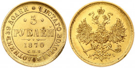 Russia 5 Roubles 1870 СПБ-НІ St. Petersburg. Alexander II (1854-1881). Obverse: Crowned double imperial eagle. Reverse: Value text and date within cir...