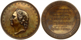 Russia Medal (1872) in memory of the 200th anniversary of the birth of Emperor Peter I. May 30 1872 St. Petersburg Mint. Medalist of persons. Art. V.S...