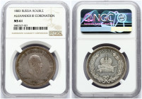 Russia 1 Rouble 1883 ЛШ 'On the Coronation of Emperor Alexander III' . Alexander III (1881-1894). Obverse: Head right. Reverse: Crown scepter on pillo...