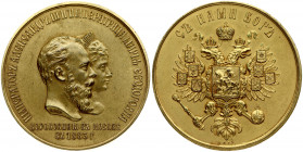 Russia Medal in memory of the coronation of Emperor Alexander III and Empress Maria Feodorovna May 15 1883. St. Petersburg Mint. Medalists: persons. A...