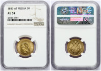 Russia 5 Roubles 1889 (АГ) St. Petersburg. Alexander III (1881-1894). Obverse: Head right. Reverse: Crowned double imperial eagle ribbons on crown. Go...