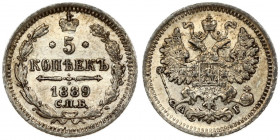 Russia 5 Kopecks 1889 СПБ-АГ St. Petersburg. Alexander III (1881-1894). Obverse: Crowned double-headed imperial eagle. Reverse: Crown above date and v...