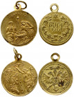 Russia Medal (19th Century) Genesis of Russia. Brass. Bronze. Weight approx: 0.53g. & 1.47g. Diameter: 20x11mm & 20x12mm. Lot of 2 Medal