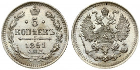 Russia 5 Kopecks 1891 СПБ-АГ St. Petersburg. Alexander III (1881-1894). Obverse: Crowned double-headed imperial eagle. Reverse: Crown above date and v...
