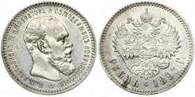 Russia 1 Rouble 1893 (АГ) St. Petersburg. Alexander III (1881-1894). Obverse: Head right. Reverse: Crowned double imperial eagle ribbons on crown. Sma...