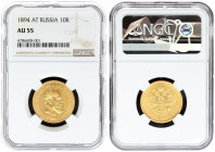 Russia 10 Roubles 1894 АГ St. Petersburg. Alexander III (1881-1894). Obverse: Head right. Reverse: Crowned double imperial eagle ribbons on crown. Gol...