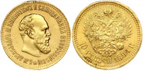 Russia 10 Roubles 1894 (АГ) St. Petersburg. Alexander III (1881-1894). Obverse: Head right. Reverse: Crowned double imperial eagle ribbons on crown. G...
