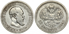 Russia 50 Kopecks 1894 (АГ) St. Petersburg. Alexander III (1881-1894). Obverse: Head right. Reverse: Crowned double imperial eagle ribbons on crown. S...