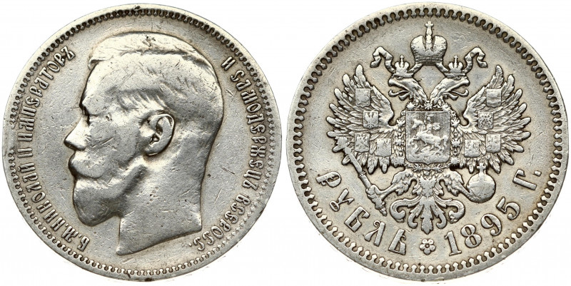 Russia 1 Rouble 1895 (АГ) St. Petersburg. Nicholas II (1894-1917). Obverse: Head...