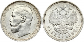 Russia 1 Rouble 1896 (АГ) St. Petersburg. Nicholas II (1894-1917). Obverse: Head left. Reverse: Crowned double imperial eagle ribbons on crown. Silver...
