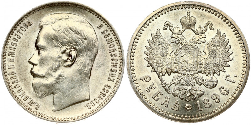 Russia 1 Rouble 1896 (АГ) St. Petersburg. Nicholas II (1894-1917). Obverse: Head...